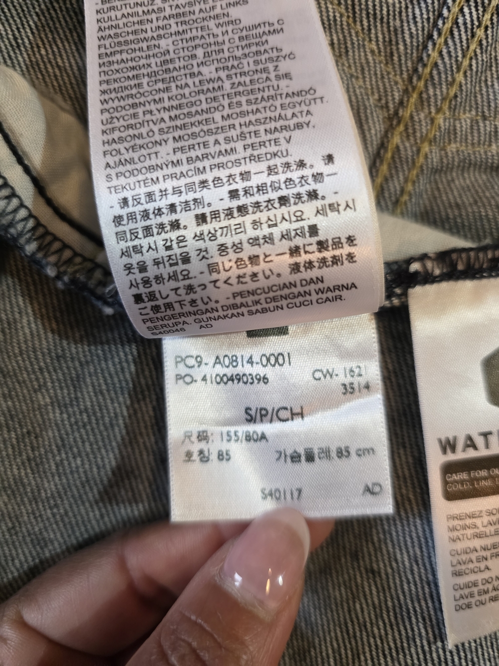 Levi's Dark Blue Denim Jean Jacket - Picture 12 of 14